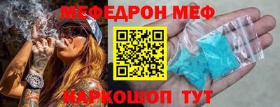 героин Заводоуковск