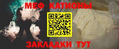 альфа пвп Ирбит
