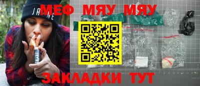 ешки Изобильный