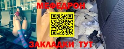 альфа пвп Ирбит