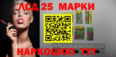 героин Заводоуковск