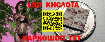 первитин Жуковский