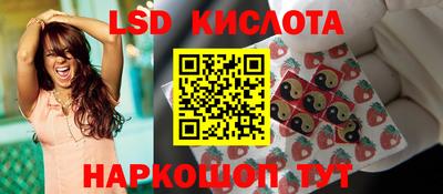 героин Заводоуковск
