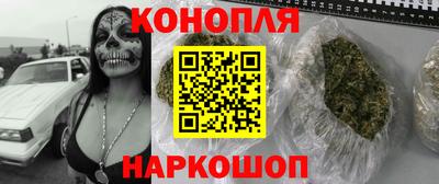 мефедрон VHQ Заволжье