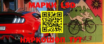 героин Заводоуковск