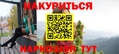 ешки Изобильный