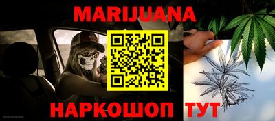 героин Заводоуковск