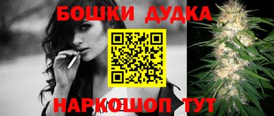 ешки Изобильный