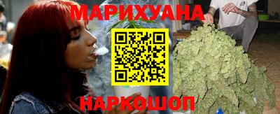 мефедрон VHQ Заволжье