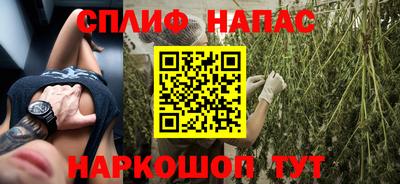 ешки Изобильный