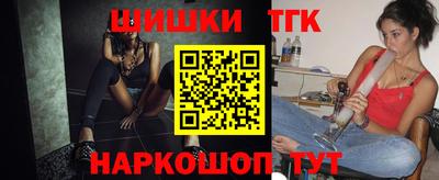 ешки Ипатово