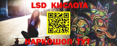 первитин Жуковский