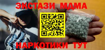 ешки Ипатово