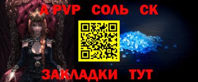 героин Заводоуковск