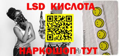 героин Заводоуковск