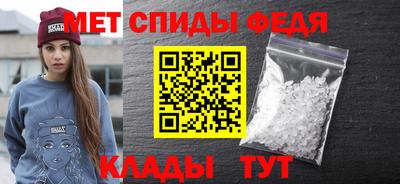 героин Заводоуковск