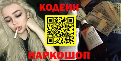 первитин Жуковский