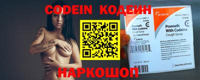 ешки Ипатово