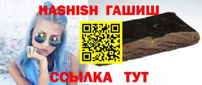 ешки Изобильный