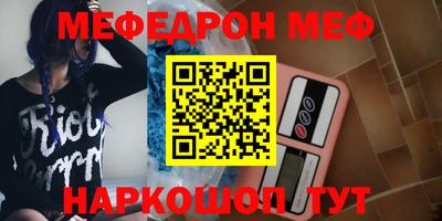 ешки Изобильный