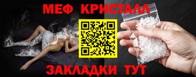 альфа пвп Ирбит