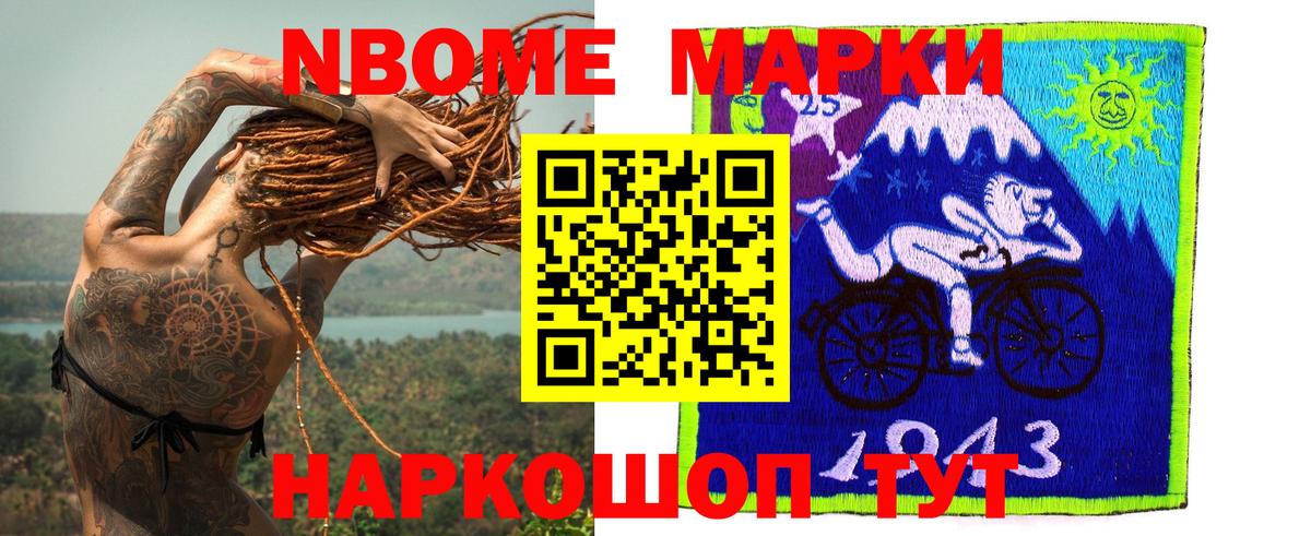 Лсд 25 экстази  Вход с VPN  Котельники  Лсд 25 экстази кислота  ЛСД экстази ecstasy 